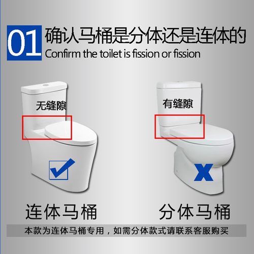 通用老式抽水马桶坐座便水箱配件套装 浮球进水阀排水阀冲水按钮 - 图3