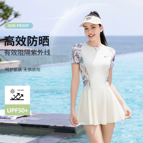 Warrior, купальник для плавания, по фигуре