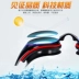 Kính bơi chống nước Goggles HD chống sương mù mũ bơi cận thị kính đặt nam và nữ trẻ em thiết bị bơi - Goggles