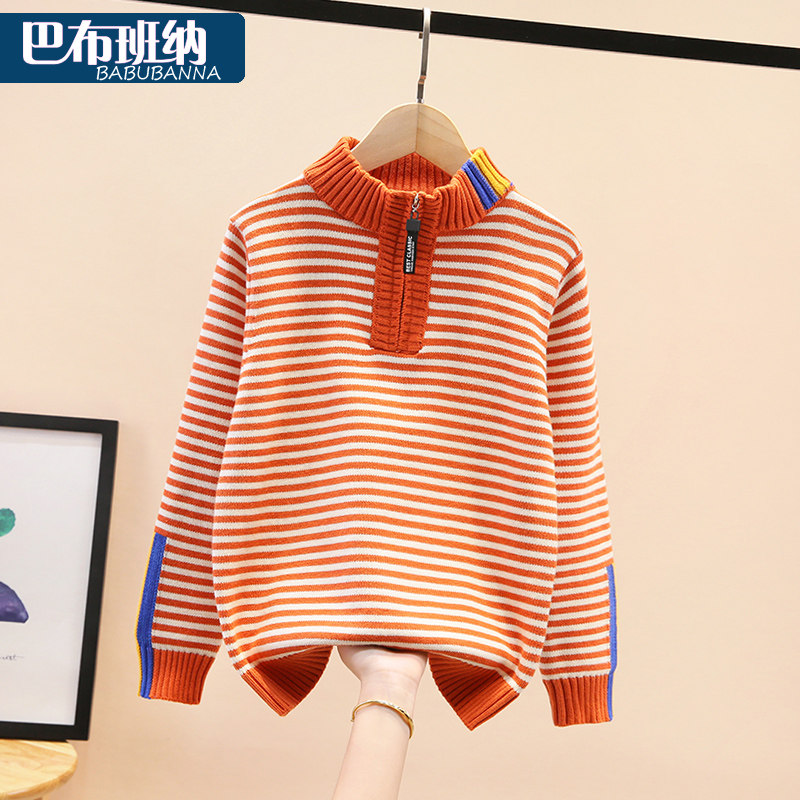 男童毛衣秋冬款2025新款冬季加绒加厚儿童针织衫大童线衣高领男孩,淘宝优惠券,粉丝福利购,淘宝优惠卷