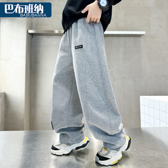 男童裤子2025新款冬装儿童弯刀裤加绒秋冬款男大童休闲裤春秋男孩