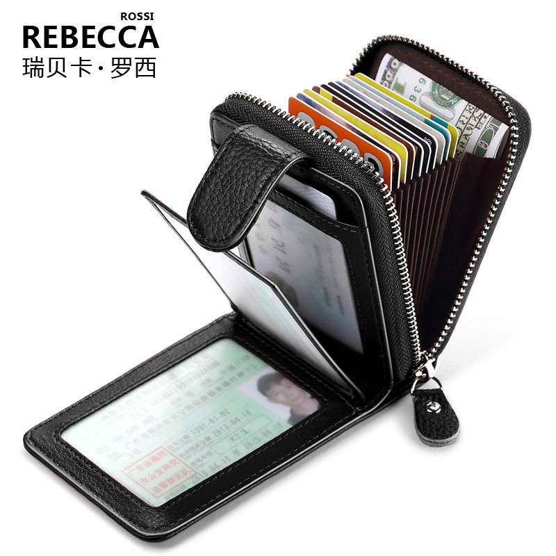真皮卡包男卡套证件包行驶证女钱包 瑞贝卡罗西卡包