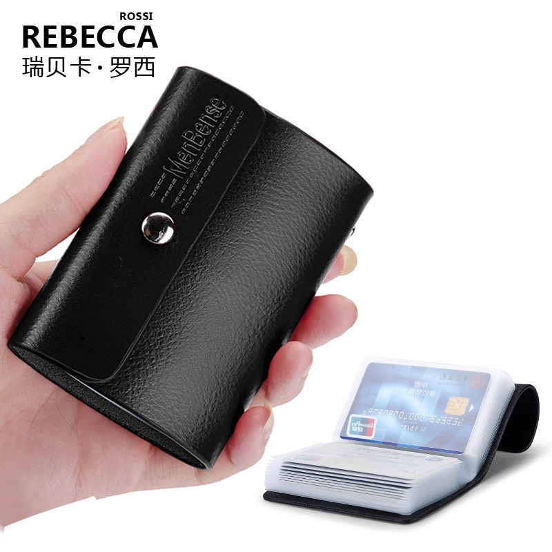 新男士真牛皮多卡位大容量名片包 瑞贝卡罗西卡包
