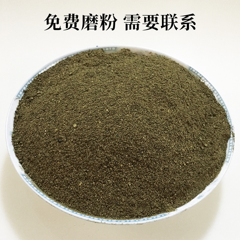 海南黑胡椒粒500g兴隆现磨胡椒粉精选调料牛排农家土地特产70g-图1