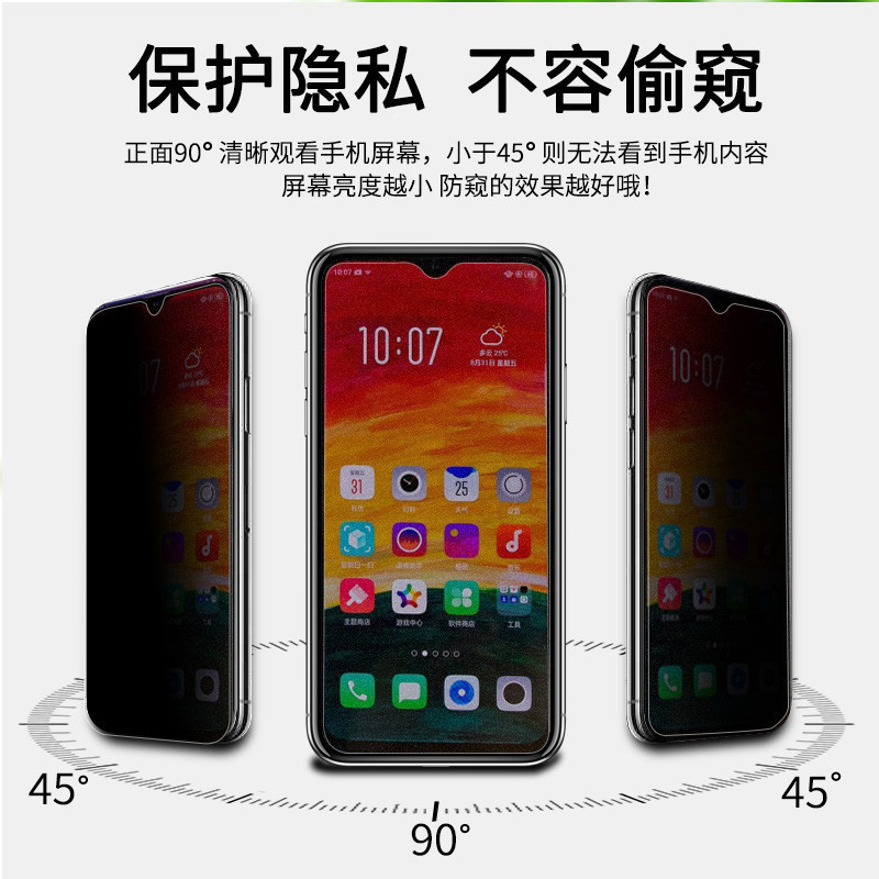 【磨砂防窥】LGg7钢化膜lg G8全屏g7覆盖lgk40防窥K50磨砂w30pro无白边lgw30高清lgQ60指纹k40保护Q60手机膜