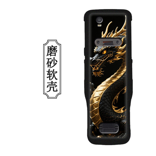 适用华测HCE600保护套RTK手簿iD3测量仪E93/GNSS接收机屏幕E98 保护膜E500 M9 8S工程测绘手机壳膜来图定制 - 图1