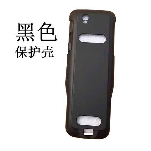 适用华测HCE600保护套RTK手簿iD3测量仪E93/GNSS接收机屏幕E98 保护膜E500 M9 8S工程测绘手机壳膜来图定制 - 图0