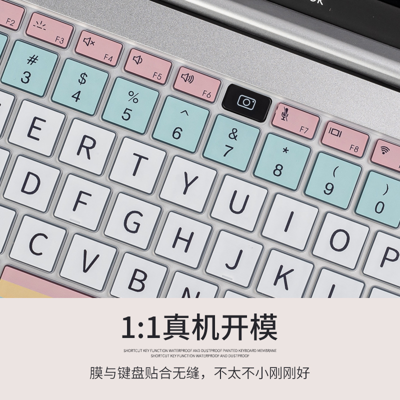 彩绘键盘膜适用于华为matebook13荣耀magicbookpro xpro笔记本matebookd15 14创意全覆盖硅胶防尘膜可爱女-图1