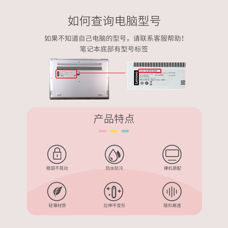 彩绘键盘膜适用于华为matebook13荣耀magicbookpro xpro笔记本matebookd15 14创意全覆盖硅胶防尘膜可爱女-图3