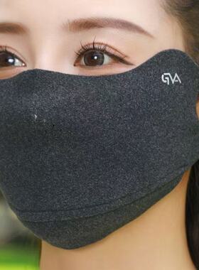 保暖口罩男女面罩骑行电动车厚款