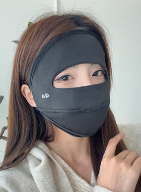 脸基尼口罩女高颜值2026新款秋冬