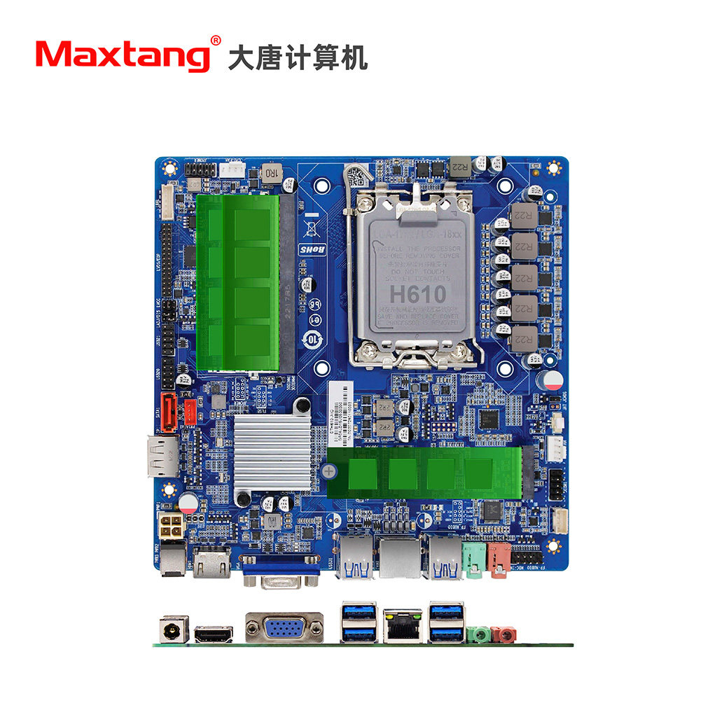 大唐H610 ITX主板英特尔12代Alder Lake一体机工控VDS/HDMI/VGA_虎窝淘