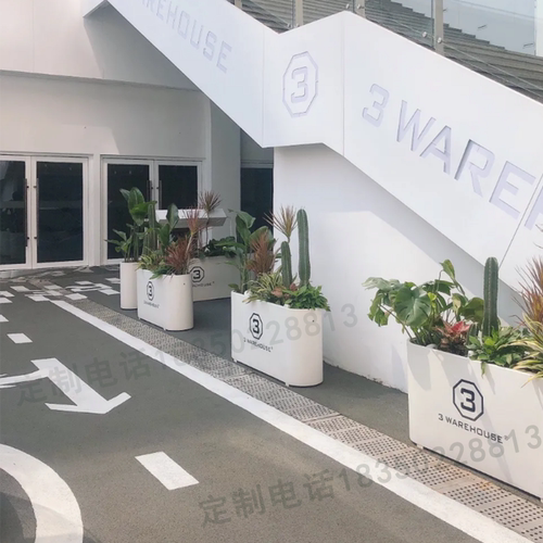 室外铁艺创意花箱售楼部广场花坛商业街外摆围栏隔断户外种植花槽 - 图2