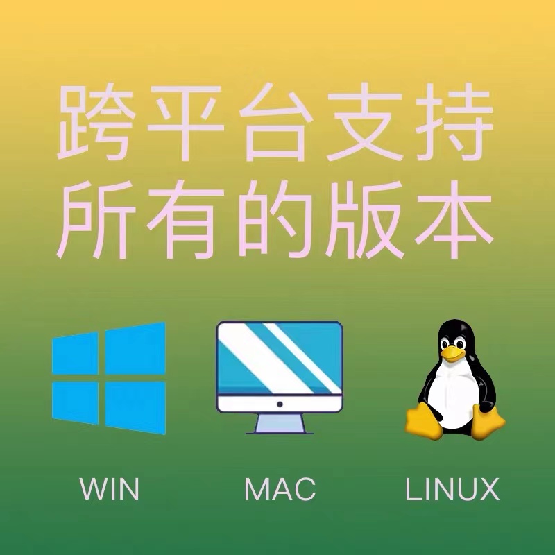 [Ai助手] ai assistant助手 现成共享账号30天 官网正版授权 - 图2