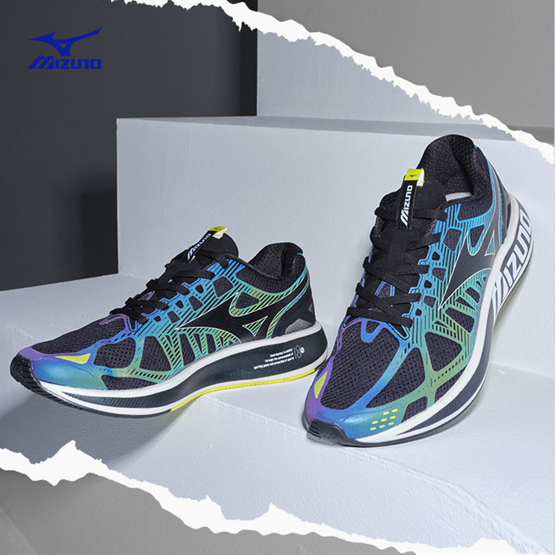 mizuno运动20新品春男女潮流休闲鞋 迈盛悦合运动户外板鞋/休闲鞋
