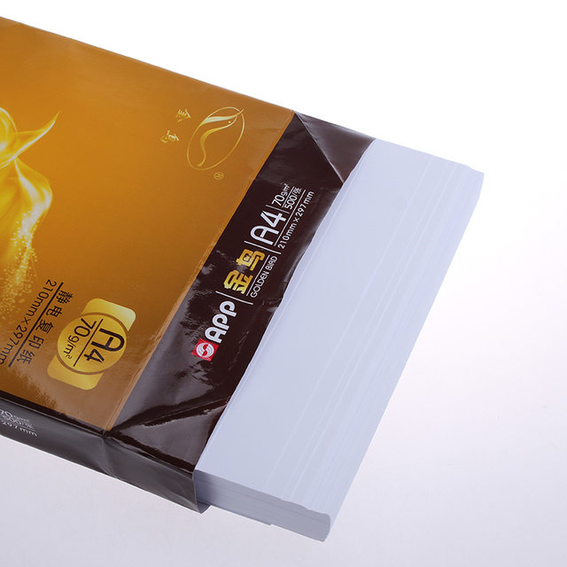 Golden Bird APP full box office printing copy paper