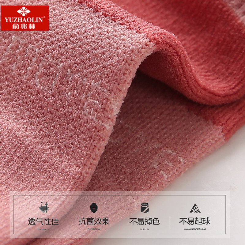  俞兆林曼轩短袜/打底袜/丝袜/美腿袜