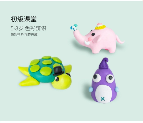 Детская глина, материал для школьников ручной работы, комплект, пластилин, игрушка, 24 цветов, «сделай сам»