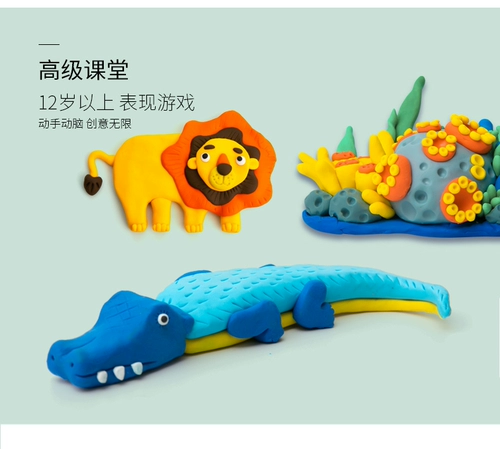 Детская глина, материал для школьников ручной работы, комплект, пластилин, игрушка, 24 цветов, «сделай сам»