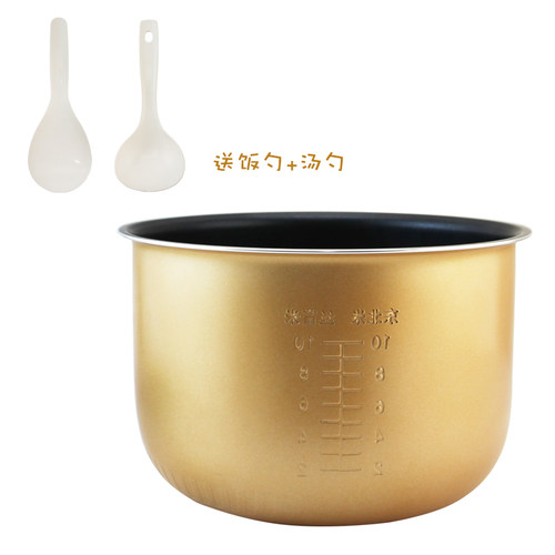 美的电饭煲内胆5L MB-FD50H/FD502/FS50R不粘锅内胆 配件配件 - 图0