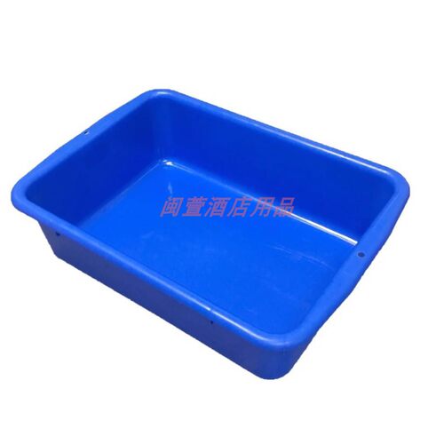 加厚灰色下栏盆餐盘收集盆塑料盘收纳收碗盆洗菜折叠盆机场安检框 - 图3