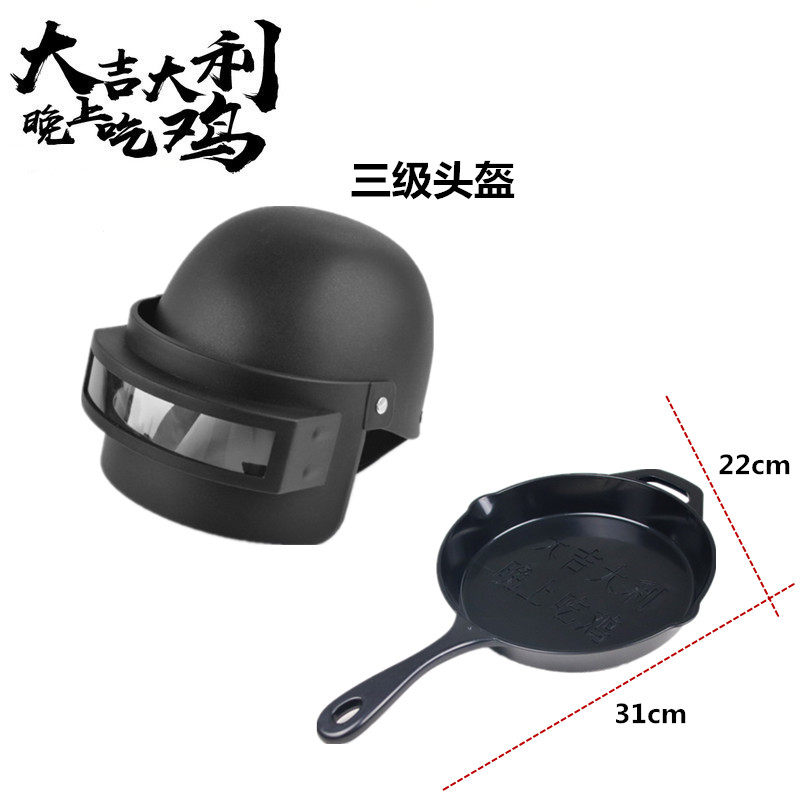 awm警察98 k狙击儿童吃鸡玩具枪 梓暄玩具电动玩具枪