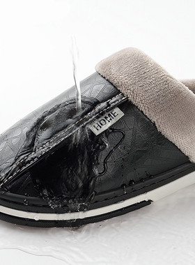 Men's Slippers Indoor Leather Winter Waterproof Warm Home F
