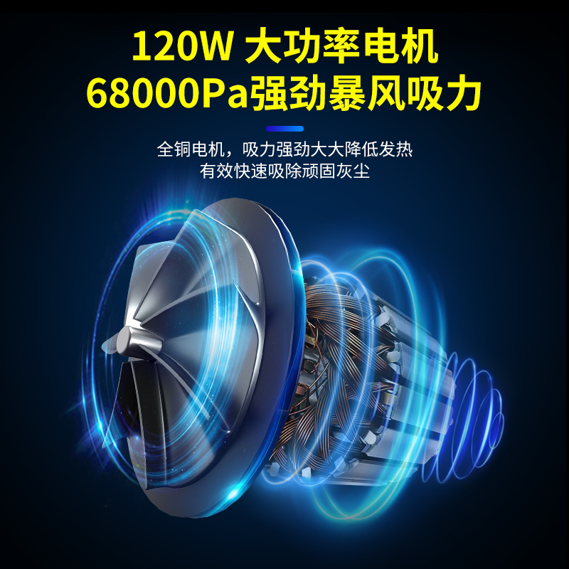 无线车载吸尘器汽车用大吸力小型车内迷你手持强力USB充电沙发用
