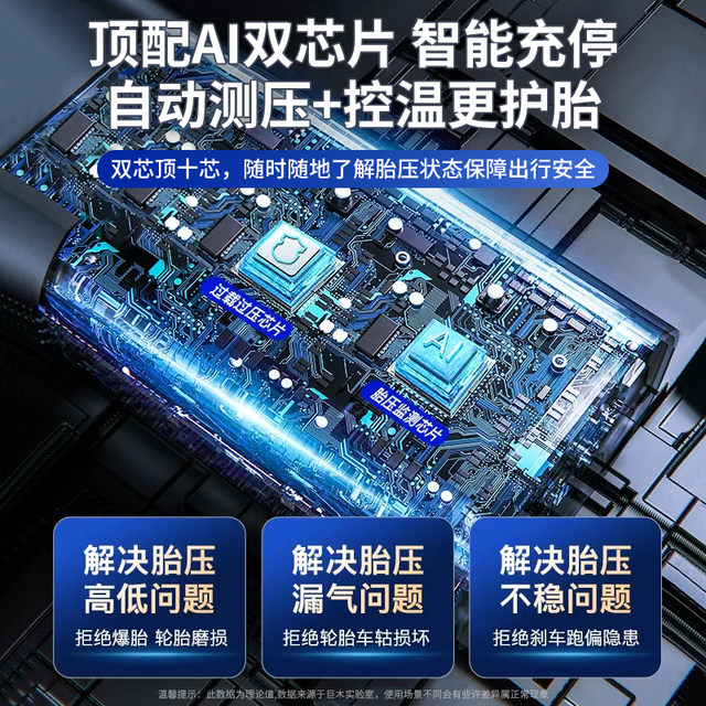 220V household air pump double cylinder high pressure