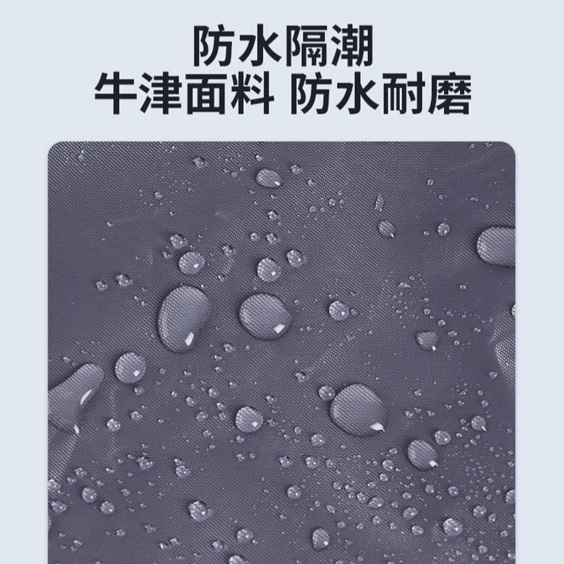 新疆包个邮户外帐篷防水地席防潮垫露营野餐便携睡垫防水野炊地布 - 图1