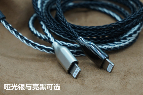 CRL7N单晶铜银2.5mm4.4平衡线se535se846ie80ie80S0.78耳机升级线 - 图2