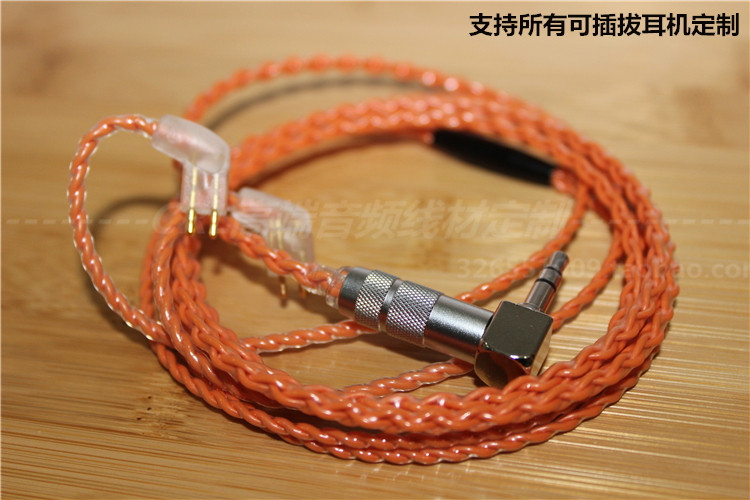 【CRL】武藤制作所金银铂合金线SE846 W60 sd4s fitear ve6升级线 - 图0