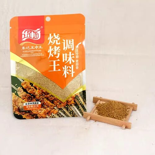 乐畅王中王30克烧烤王袋装烧烤牛羊猪肉鱼虾串撒蘸料2件包邮 - 图2