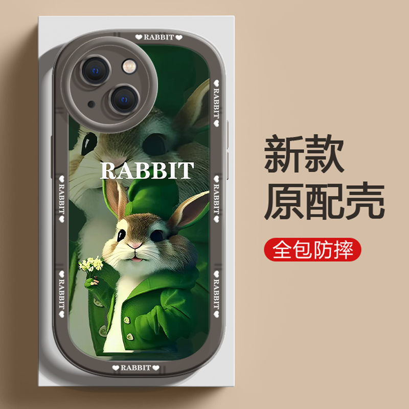 opporeno4pro手机壳新款reno4超薄防摔液态硅胶磨砂保护套高级感oppo新品创意reno4se网红潮牌男女款可爱兔紫 - 图2