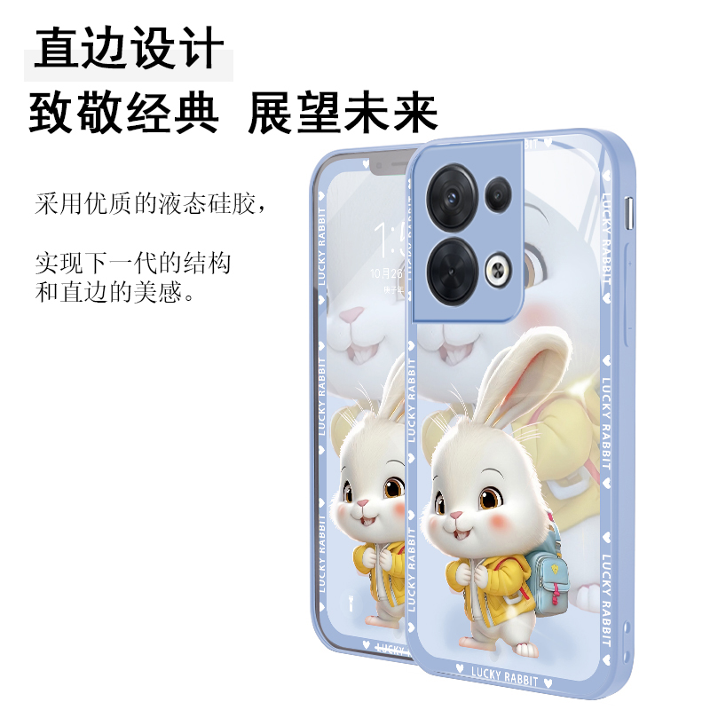 opporeno7手机壳女新款reno9pro+液态玻璃oppo不会撞壳reno8防摔全包镜头reno7se高端潮牌男卡通创意背包小兔-图3