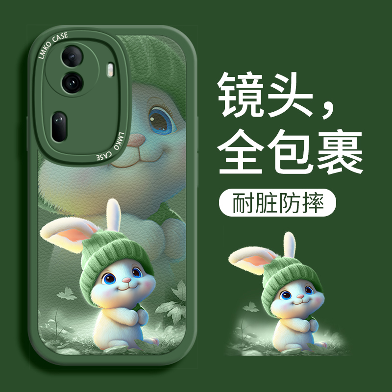 opporeno11手机壳新款硅胶防摔reno11pro全包高级感oppo卡通创意超薄女款10/9可爱网红秋冬款8/7se超薄磨砂套