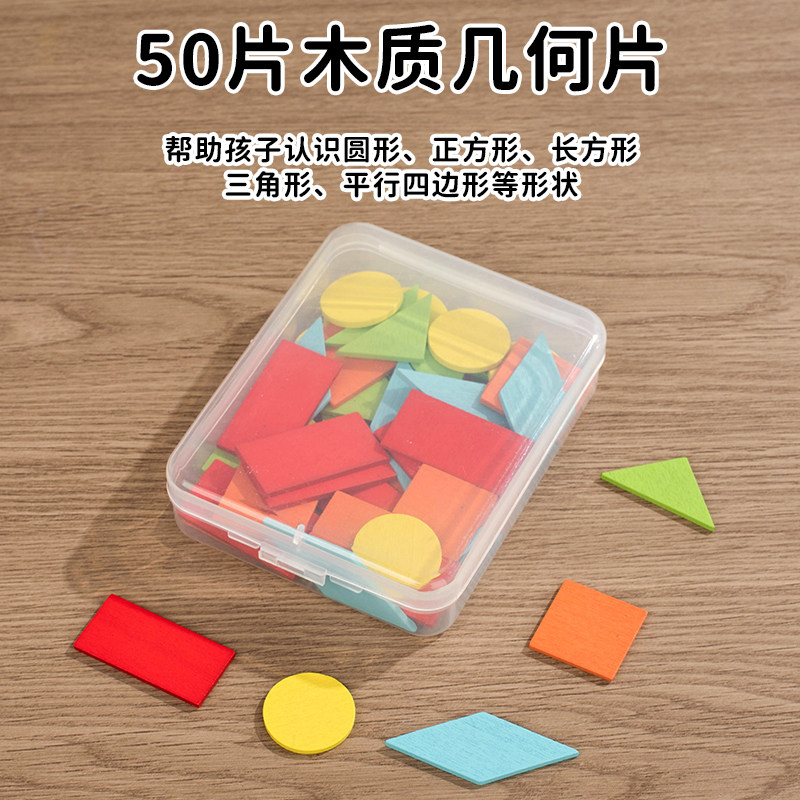 图3