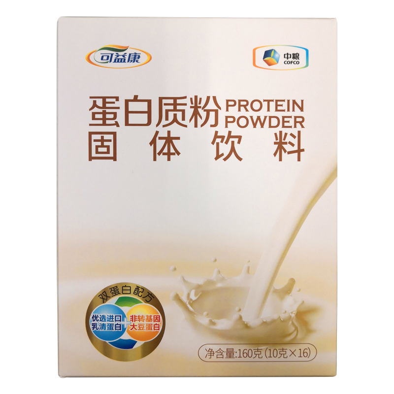 中粮可益康蛋白质粉乳清高蛋白补品动植物双蛋白160g*2盒 - 图3