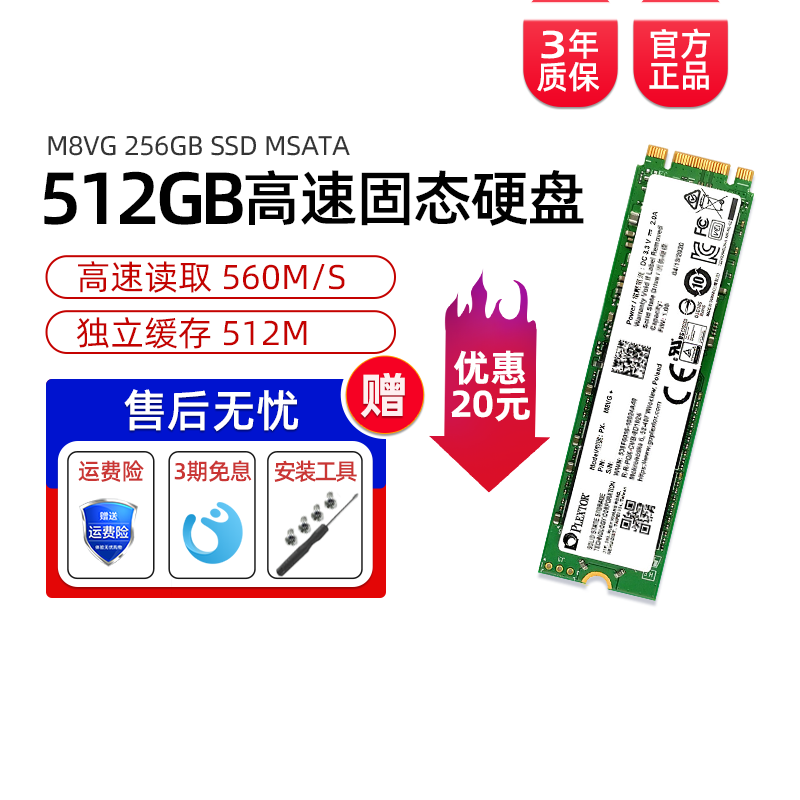 vg256-新人首单立减十元-2022年4月|淘宝海外 vg256-新人首单立减十元-2022年4月|淘宝海外