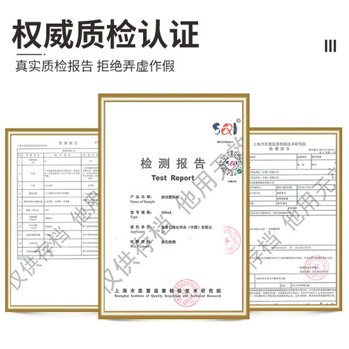 妙洁纸杯一次性纸杯塑杯耐高温不易漏商用批发婚庆聚会环保防烫杯 - 图3