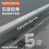 Эластичная полоса фитнеса мужская грудная мышечная устойчивость