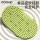 Antibacterial silicone enlarged acupressure board solid super slow running
