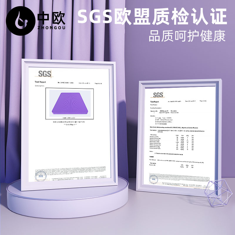 超大双人瑜伽垫防滑健身隔音地垫子 中欧瑜伽垫