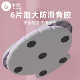 Раздельное танцующее спортивное оборудование для спортзала, корсет