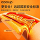 China-Europe 2026 New Winter Heated Yoga Fitness Mat