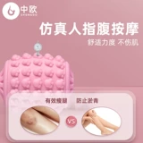 Тонкие артефакты с артефактами кольца массаж ног массаж мышечной мышцы массаж пена