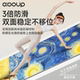 China-Europe 2026 New Winter Heated Yoga Fitness Mat