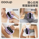 Fat removal machine