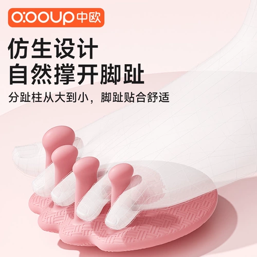 Агринг тренировочного устройства для уплаты улучшения.