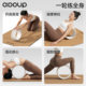 Sino-European Antibacterial Yoga Wheel Opens Shoulders, Beautifies Back and Strengthens Core